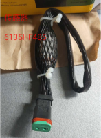 約翰迪爾/強(qiáng)鹿6135HF485發(fā)動機(jī)傳感器-DZ122255