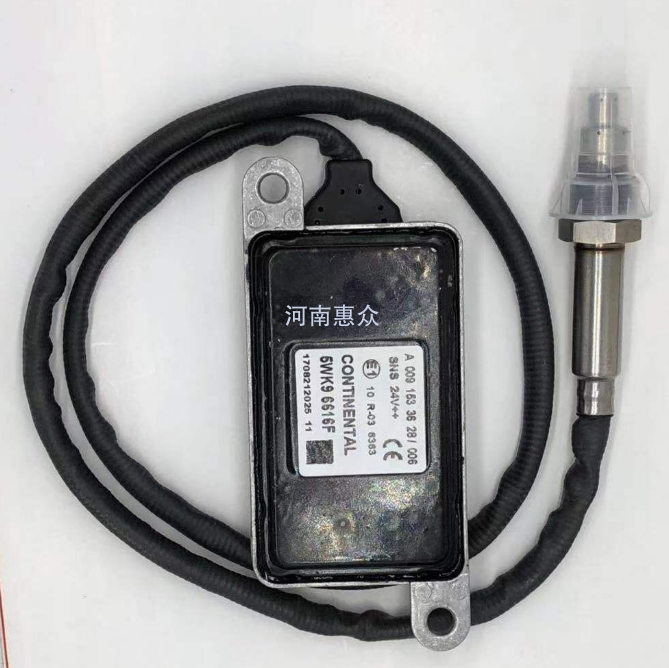 MTU奔馳發(fā)動機(jī)NOx傳感器0091533628